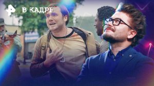 Обзор кино: Тогда. Сейчас. Потом, Долгая прогулка, Клёвый УLove, Ласточка