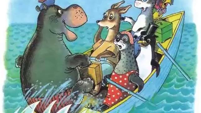 Мафин едет в Австралию. Хогарт Энн