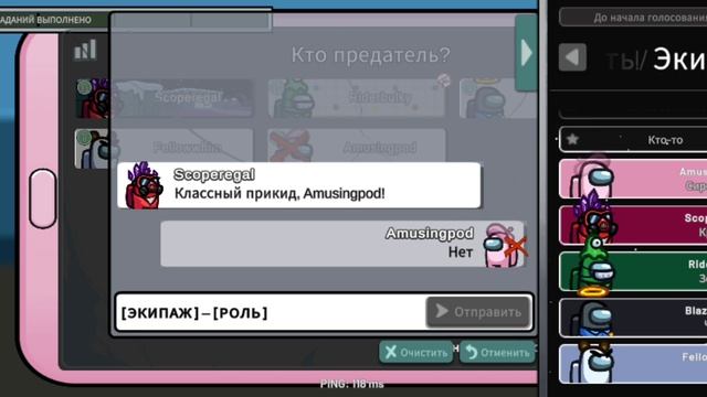 Катали смотреть онлайн