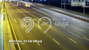 МКАД 25 км ДТП "Все в порядке, идем по приборам смартфона"