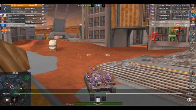 TS-60, ПЭПТ, 31.08.2025 07-19, Обычный, встречный