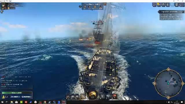 Стройняшка Anson из WoSB.