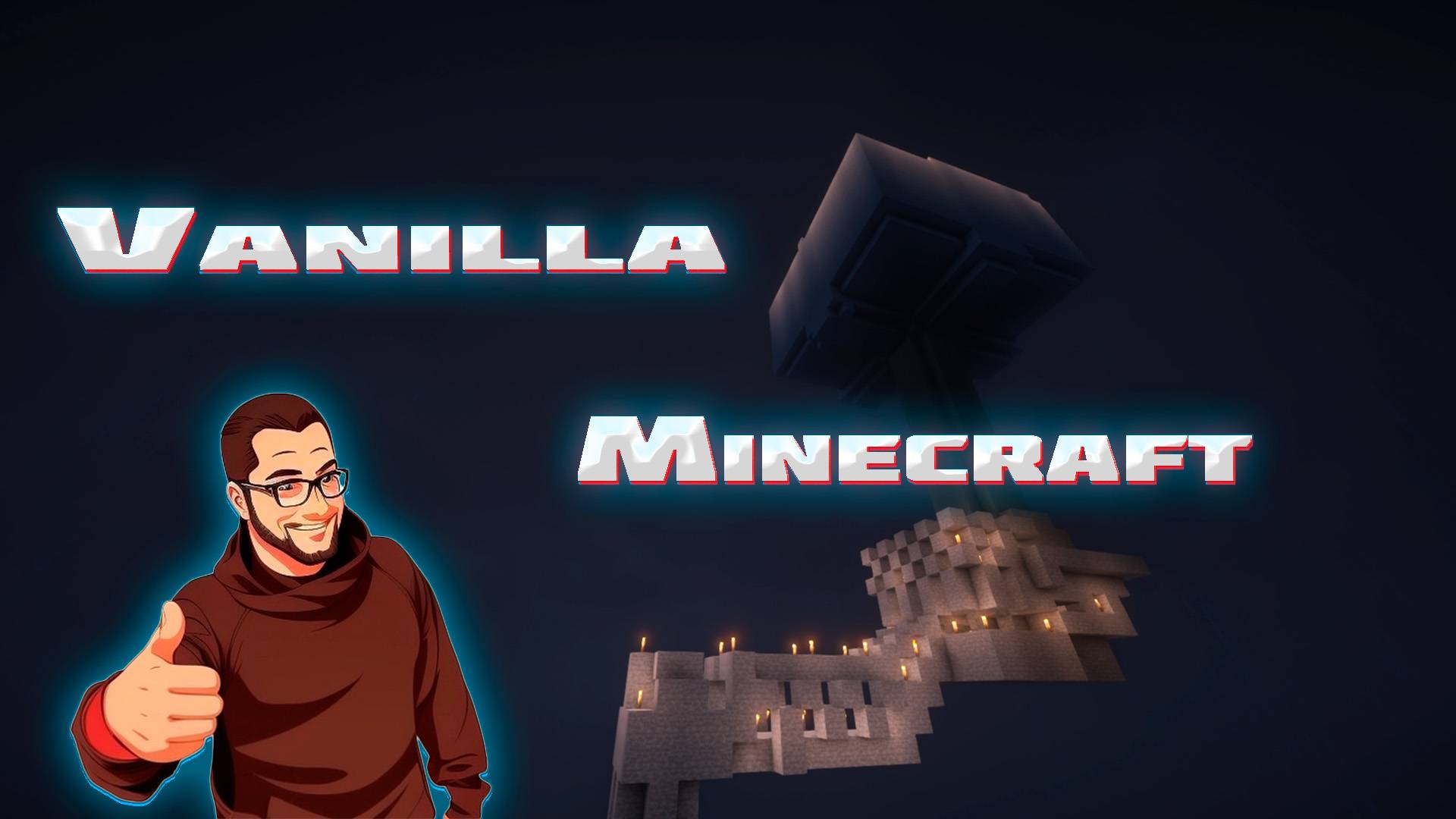 Майнкрафт - ванильное выживание(версия 1.21.8)