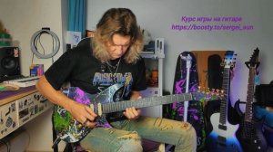 Ozielzinho - Backyard of the house