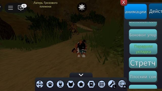 Моя ос немного в близимини помошь тем кто учкстаует в конкурсе артовwcue