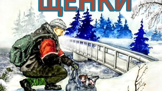 Песни на стихи Марины Сахарновой.Стихи на Стихи.ру