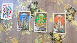 ПОГОВОРИМ О БЫВШЕМ