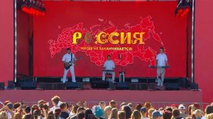 Трансляция открытия национального центра «Россия» во Владивостоке