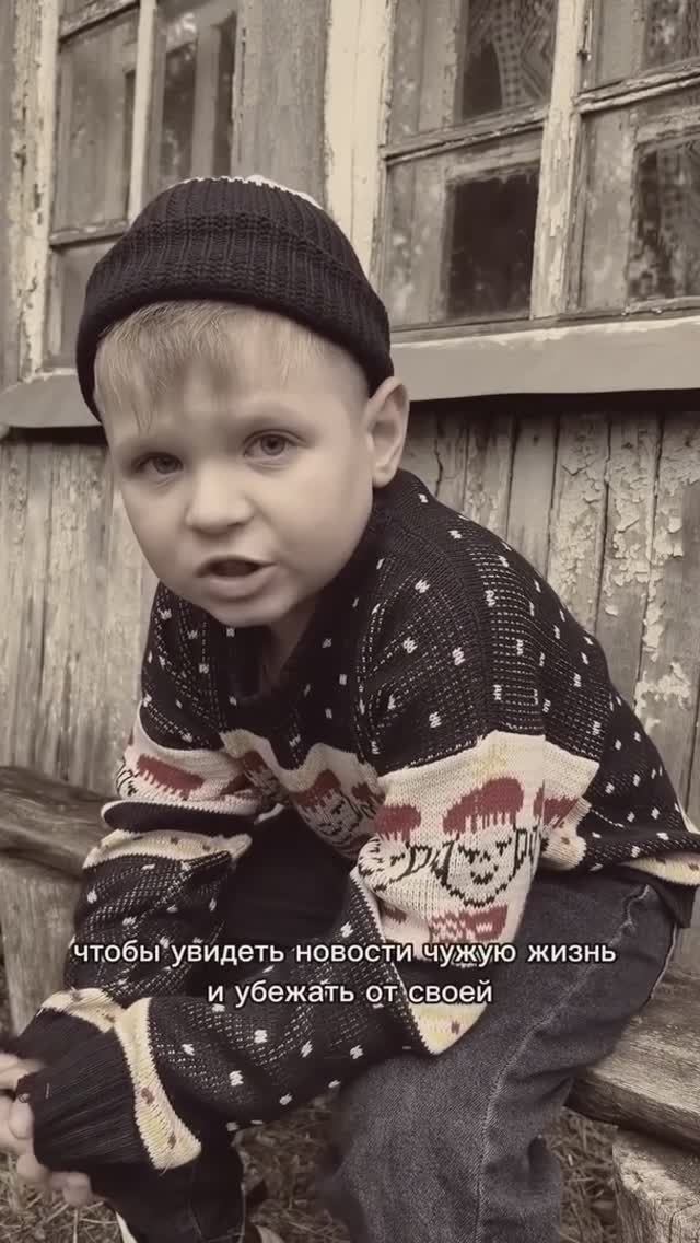 Прогноз будущего смотреть онлайн