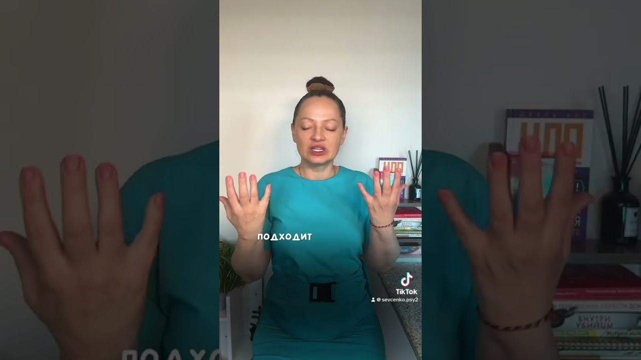 МАГНИТ ДЛЯ МУЖЧИН ТЕХНИКАОдна из самых действенных техник #психология #shortvideo #shorts #short