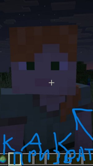 Как призвать манекена в майнкрафте.