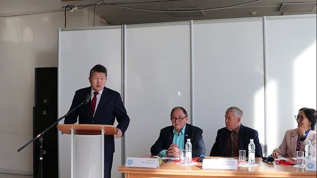 Выступление А.С. Трофимова, руководителя Департамента внутренней политики АГИП РС (Я) смотреть онлайн