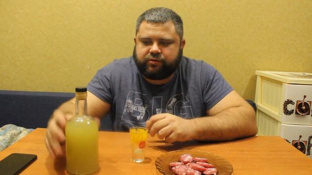 НАСТОЙКА КИВИ