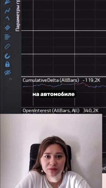 Торговля не казино смотреть онлайн