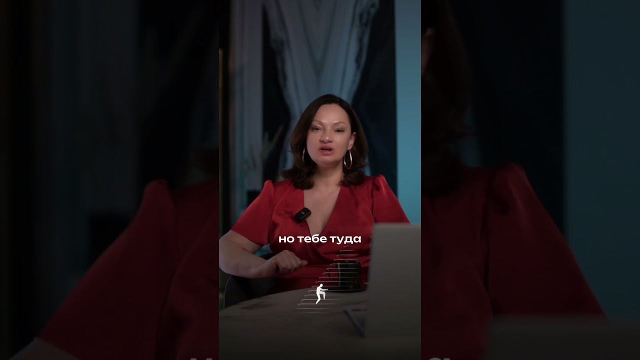 Как понять свои желания?#shortvideo #shorts #short #психолог #психология #желание #деньги