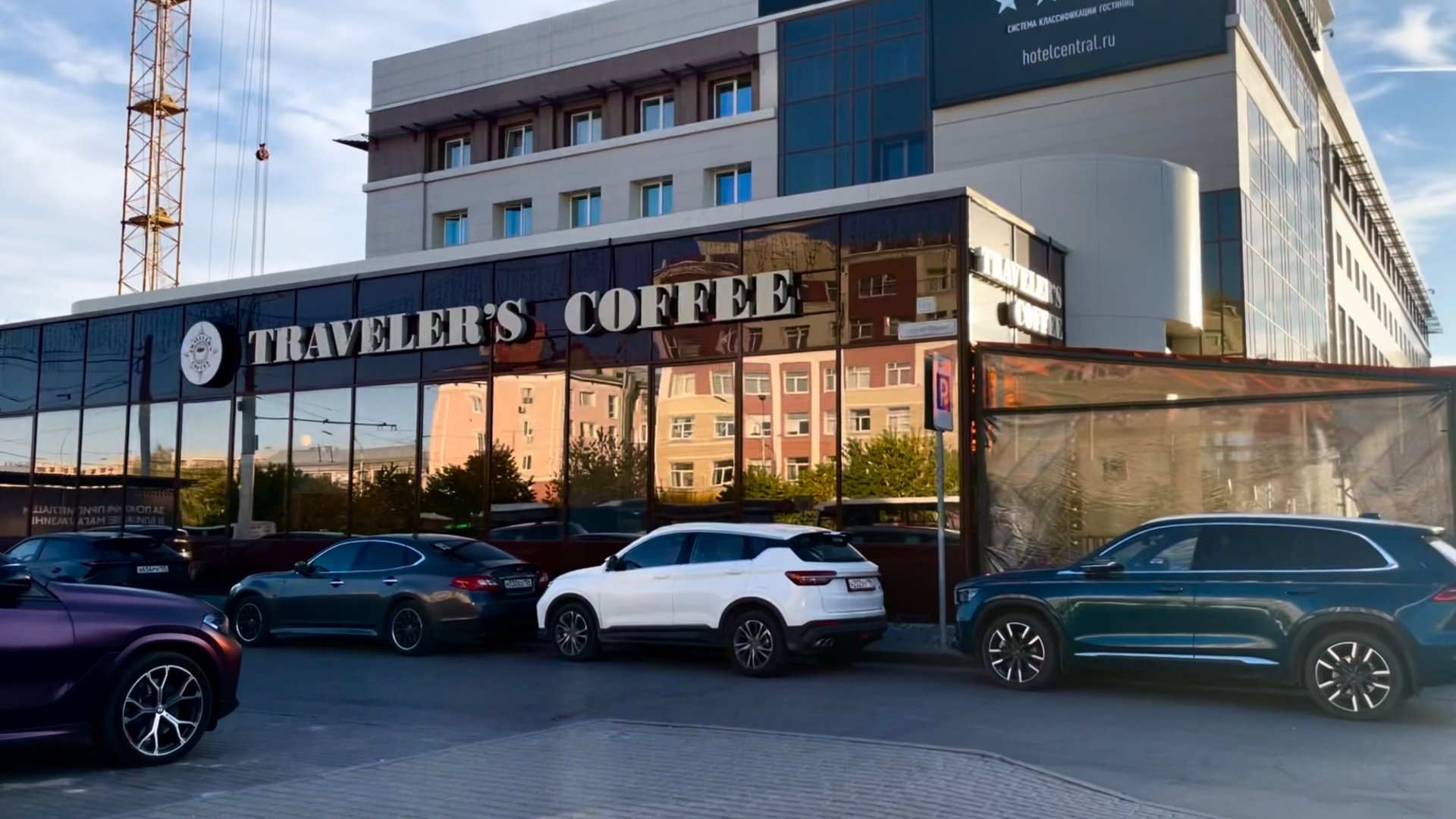 Город Барнаул. От ж.д. вокзала до проспекта Ленина. Эпизод 36