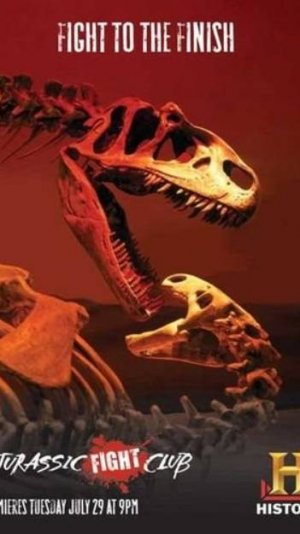 Бойцовский клуб Юрского периода 12 серия «Армагеддон»