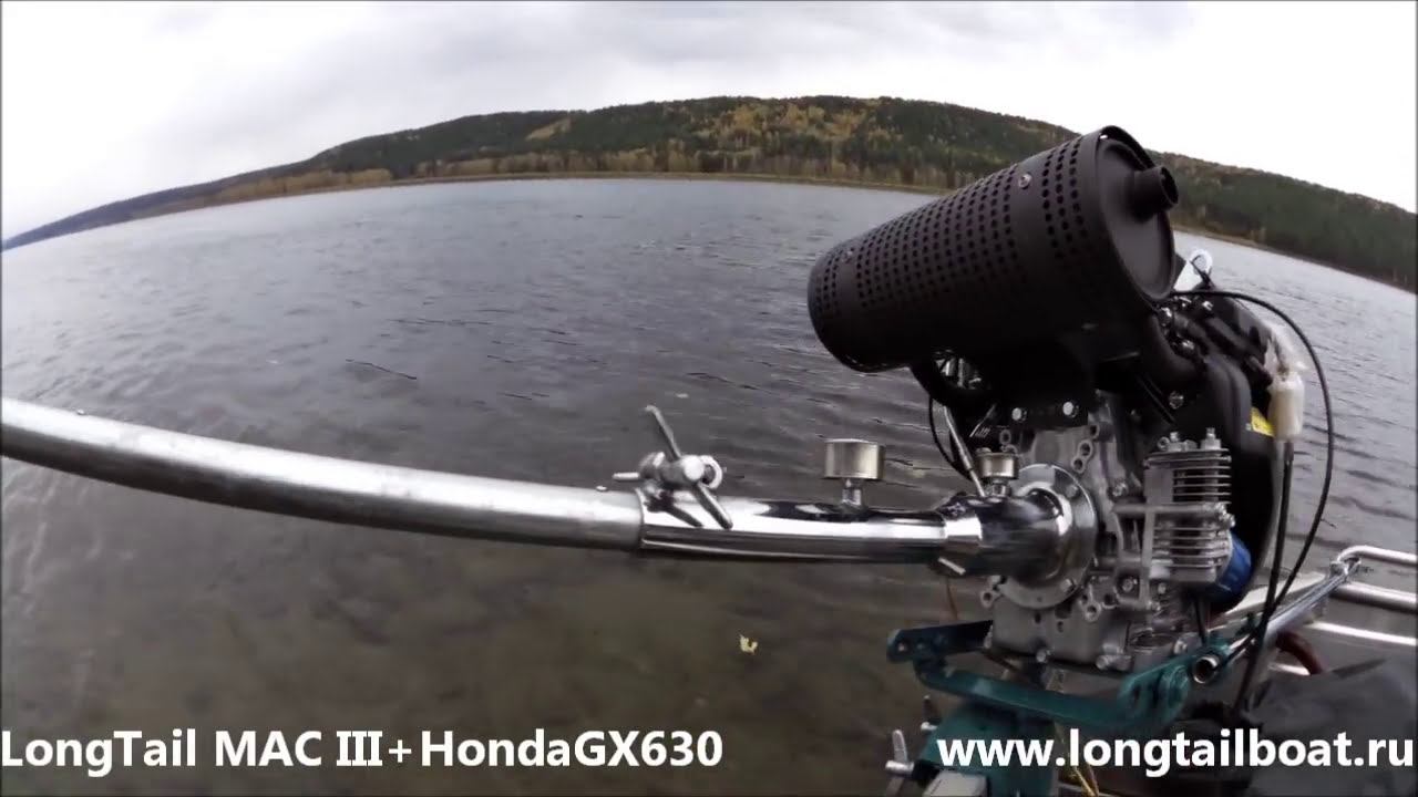 ТЕСТ-драйв мотора LTB MAC III+HondaGX630 (21 лс) на лодке RusBoat 52V Jon смотреть онлайн