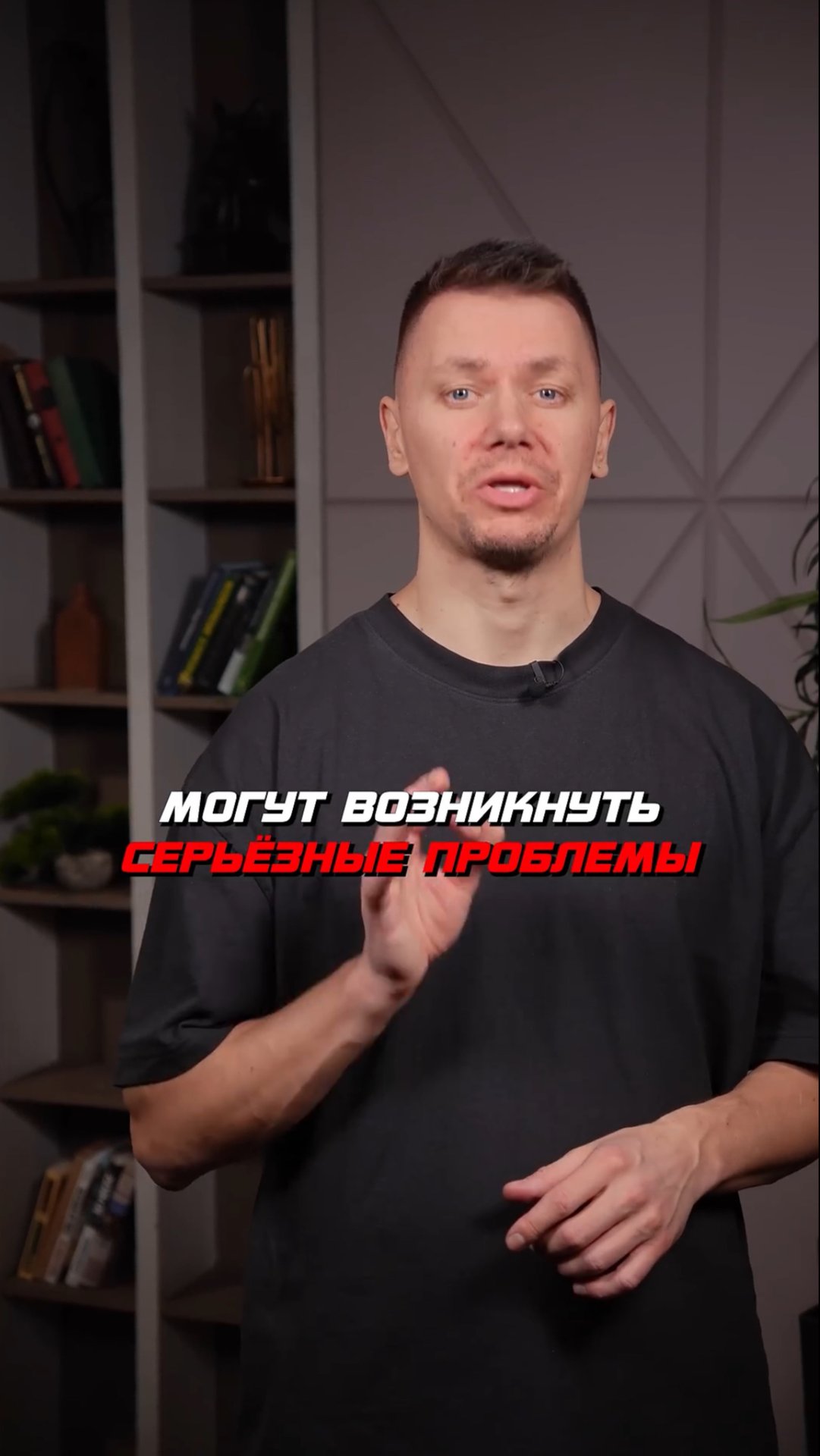 ТО для вашей крыши! Секреты кровельщиков смотреть онлайн