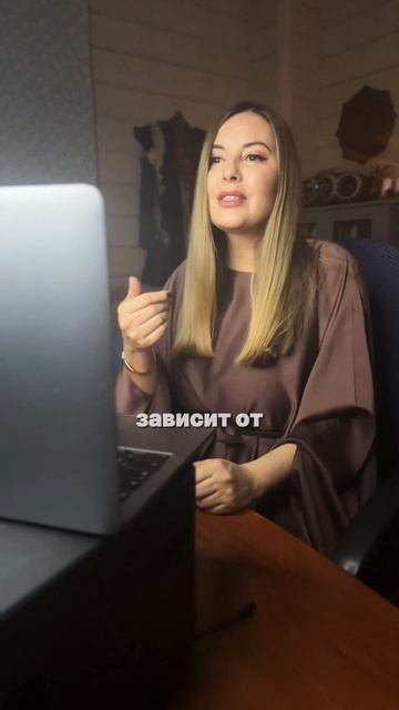 ПСИХОЛОГ ЭТО НЕ УВИДИТ, А МАГ НЕ СМОЖЕТ УБРАТЬ.