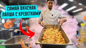 Один день на судовой кухне   Готовлю жаркое с индейки, борщ с пампушками