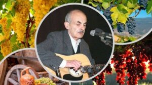 БУЛАТ ОКУДЖАВА ВИНОГРАДНАЯ КОСТОЧКА