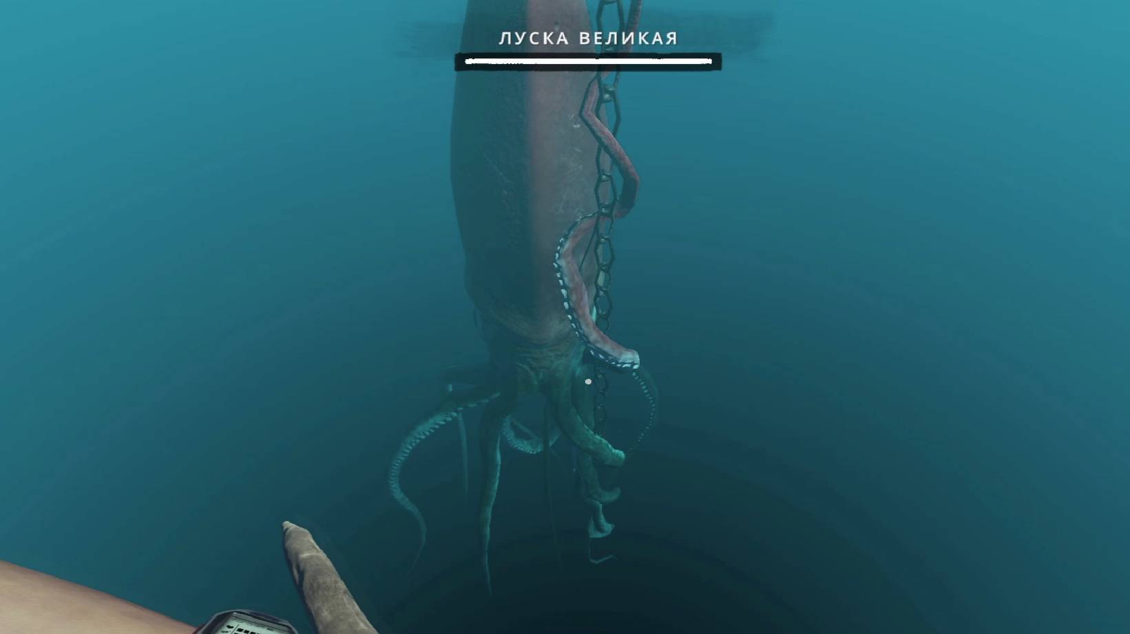 Stranded Deep ЛУСКА ВЕЛИКАЯ