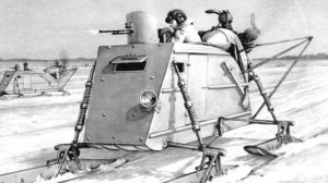 Советское лыжное вундерваффе. Создание и применение аэросаней в СССР