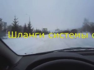 Шланги системы охлаждения ваз 2114-2110: какие выбрать и на что обратить внимание