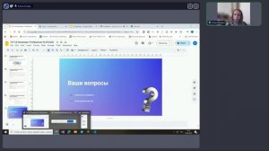Сложные вопросы на собеседовании C# .NET | Как подготовиться к собеседованию