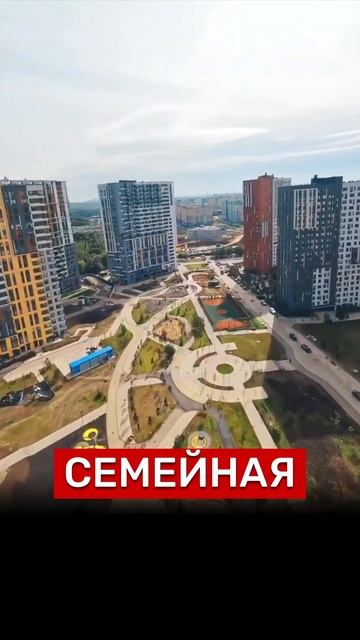 БЫЛО ВРЕМЯ‼️ #новости #недвижимость #Россия #инвестиции #бизнес #москва #квартира #ипотека #деньги смотреть онлайн