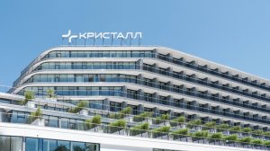 Санаторий Кристалл