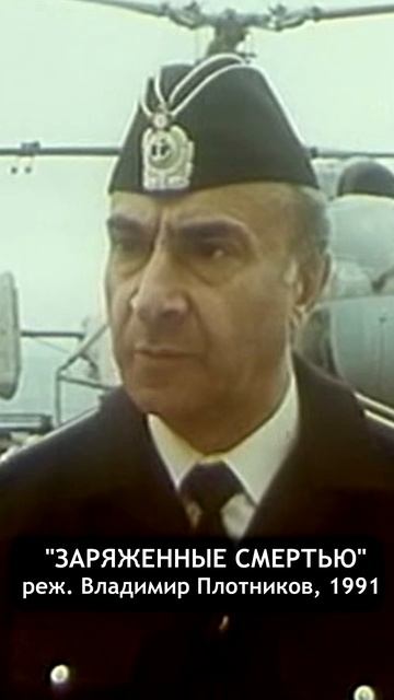 памяти Артёма Карапетяна смотреть онлайн