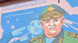 Знать и помнить. Жители Волчанска гордятся легендарным земляком