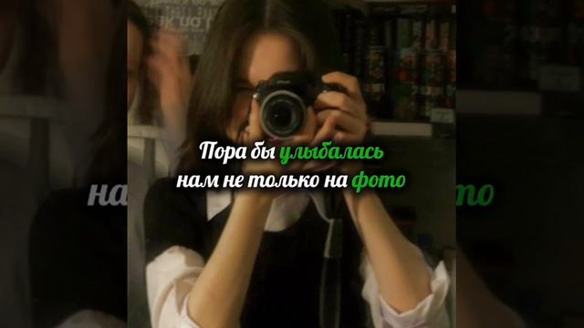 У природы есть плохая погода. Исполнитель: Hensy. смотреть онлайн