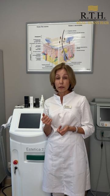 Осенний ритуал: как вернуть коже сияние и ровный тон после лета? смотреть онлайн