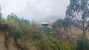 НЛО На Горе в Колумбии