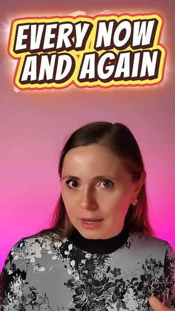 Как сказать "Время от времени"?? Сможешь назвать пять версий? #english #grammar #английскийязык смотреть онлайн