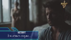 VictoryT - Как хочется сказать...