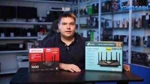 Как подобрать роутер для квартиры или дома?