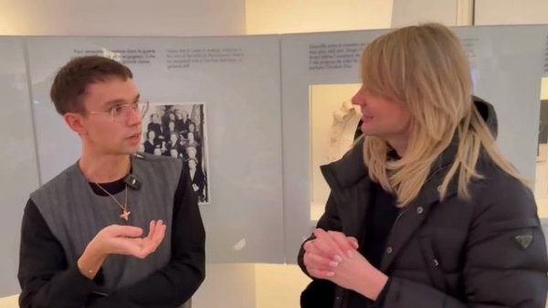 В гостях у дома Диор - музей-ателье Кристиана Диора в Париже GreyWiese