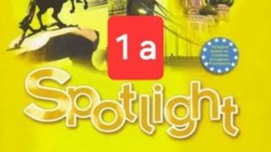 Spotlight 5 (Спотлайт 5), Учебник, урок 1a, стр. 26-27.