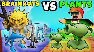 Битва Растений против Брейнротов! Plants Vs Brainrots Roblox
