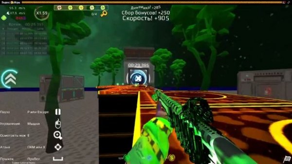 Surf Go - Closed Zone 58.062