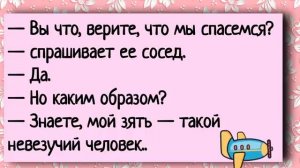 Турист переспал с женой ВОЖДЯ! Сборник лучших анекдотов! Юмор
