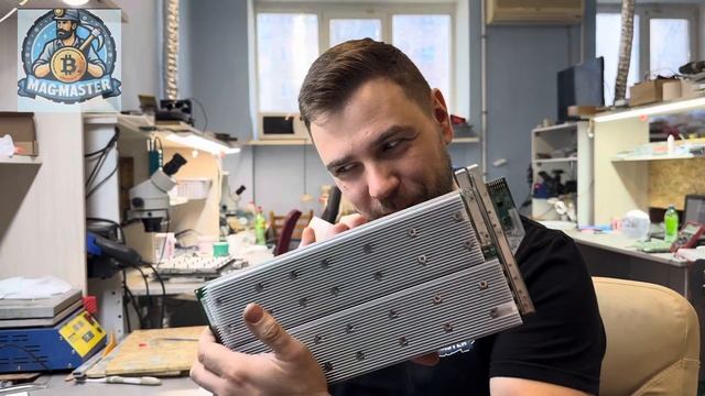 #обзормайнера #whatsminer