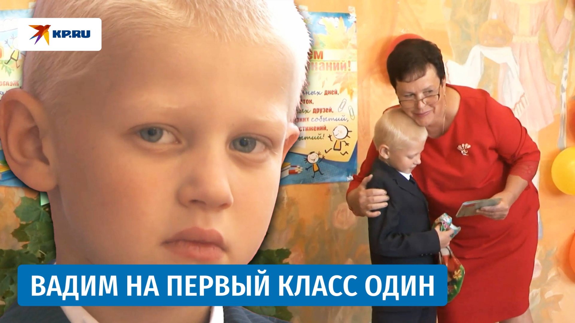 Комсомольская правда