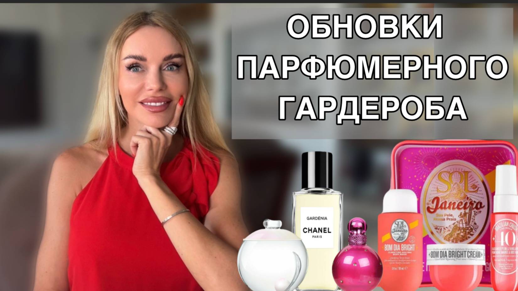 ТУРЕЦКИЙ DUTY FREE: ШОПИНГ или ПРОВАЛ? 🛍️😱 Шок: я купила ПОВТОРЫ и НЕ РАЗОЧАРОВАЛАСЬ!