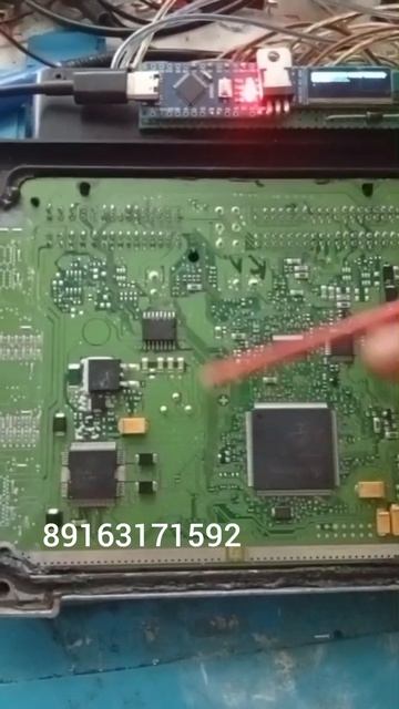 Шкода троит двигатель