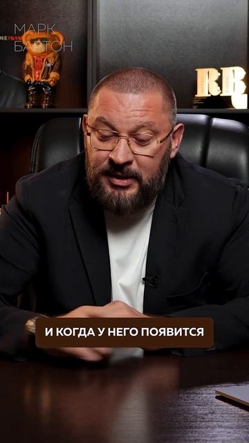 Какие женщины СВОДЯТ С УМА мужчин?! #психология #мужчины #отношения смотреть онлайн